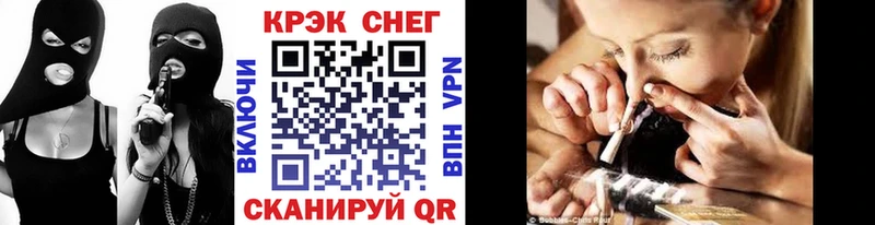 COCAIN 99%  что такое наркотик  Саяногорск 