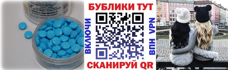 Ecstasy louis Vuitton  Саяногорск 