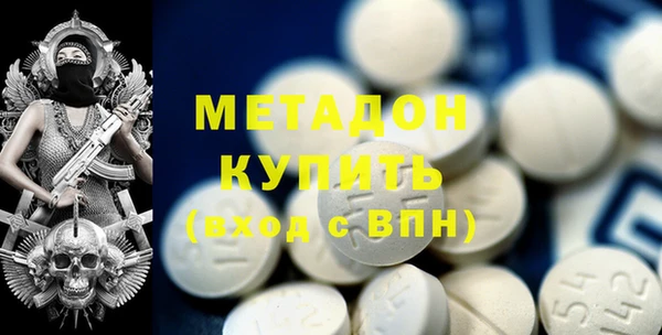 дмт Баксан