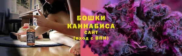 кокаин Балабаново