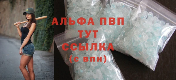 дмт Баксан