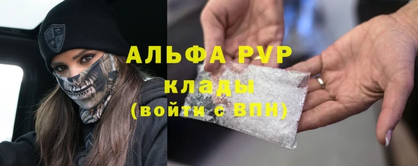 дмт Баксан