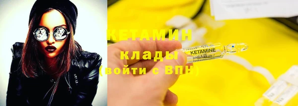 дмт Баксан