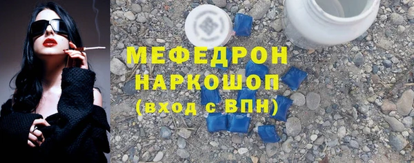 дмт Баксан