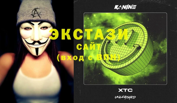 кокаин Балабаново