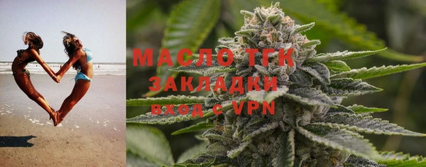 дмт Баксан