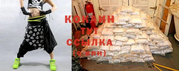 дмт Баксан
