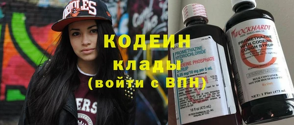 дмт Баксан
