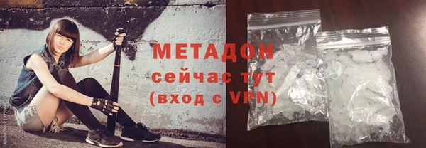 дмт Баксан
