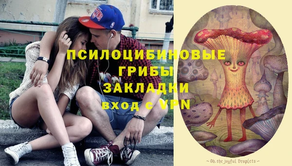 герыч Балахна